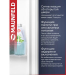 Холодильник Maunfeld MFF177NFWE