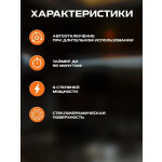 Встраиваемая индукционная варочная панель Zigmund & Shtain CI 35.3 W