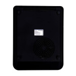 Настольная плита Hyundai HYC-0106