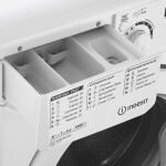 Стиральная машина Indesit MSD 615