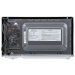 Микроволновая печь Krona Quantum 44 BL/IX