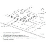 Встраиваемая газовая варочная панель Graude GS 60.3 W