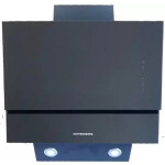 Каминная вытяжка Kuppersberg F 612 B