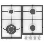 Встраиваемая газовая варочная панель Zigmund & Shtain G 14.6 W