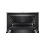 Встраиваемый электрический духовой шкаф Bosch CMG633BS1