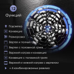 Встраиваемый электрический духовой шкаф Zigmund & Shtain EN 117.921 B