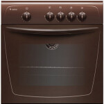 Газовая плита Gefest 1200 C7 K39