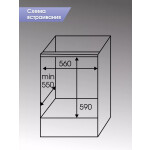 Встраиваемый электрический духовой шкаф Zigmund & Shtain E 148 B