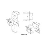 Встраиваемый электрический духовой шкаф Korting OKB 591 CSGN
