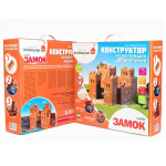 Конструктор Brickmaster 101 Замок