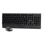 Комплект Smartbuy SBC-113347AG-K