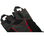 Перчатки атлетические Starfit SU-120 черный S