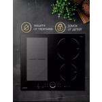 Встраиваемая индукционная варочная панель Hiberg i-MS 6049 B