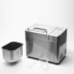 Хлебопечка Garlyn Home BR-1000