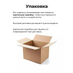 Комплект фильтров Gefest ВОК 51.0.000-01