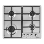 Встраиваемая газовая варочная панель HOMSair HGS643GS