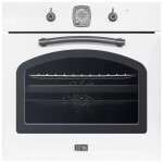 Встраиваемый электрический духовой шкаф Korting OKB 481 CRSI