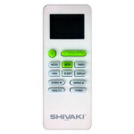 Сплит-система Shivaki SSH-P079BE/SRH-P079BE