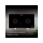 Настольная плита Hyundai HYC-0108