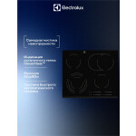 Встраиваемая электрическая варочная панель Electrolux EHF 6547 FXK