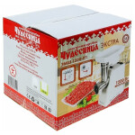 Мясорубка Чудесница Экстра Р-1