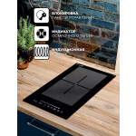 Встраиваемая индукционная варочная панель Lex EVI 320 F BL