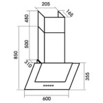 Каминная вытяжка MBS Fatsia 160 Glass White