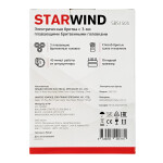 Бритва StarWind SBS1503