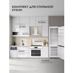 Встраиваемая газовая варочная панель Delvento V30V20B001