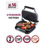 Электрогриль Pioneer GR1008E