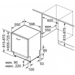 Встраиваемая посудомоечная машина Bosch SMV25EX01R
