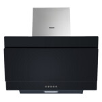 Каминная вытяжка Graude DH 60.0 GE