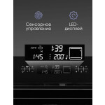 Встраиваемый электрический духовой шкаф Zigmund & Shtain E 155 B