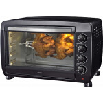 Мини-печь Avex TR450BCL