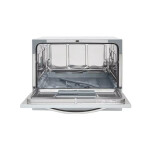 Посудомоечная машина Hyundai DT305