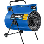 Тепловая пушка Зубр ТП-П24