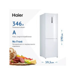 Холодильник Haier CEF535AWD