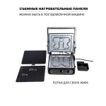 Электрогриль Supra GS-7130