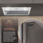 Каминная вытяжка Weissgauff Alpha 60 PB WH