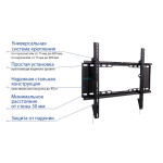 Кронштейн для телевизора Kromax Ideal-101 Black