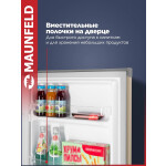 Холодильник Maunfeld MFF83GD