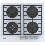 Встраиваемая газовая варочная панель Korting HGG 6825 CTW