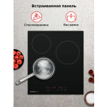 Встраиваемая электрическая варочная панель HOMSair HVY43BK