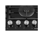 Встраиваемая газовая варочная панель HOMSair HGG646BK