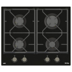 Встраиваемая газовая варочная панель Korting HGG 6985 CN FLC