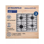 Встраиваемая газовая варочная панель Maunfeld EGHS.64.3STS-ES