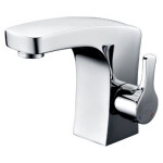 Смеситель для раковины WasserKraft Berkel 4803 хром