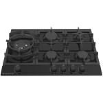 Встраиваемая газовая варочная панель Zigmund & Shtain G 14.7 B