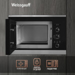 Встраиваемая микроволновая печь Weissgauff HMT-257