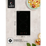 Встраиваемая индукционная варочная панель Lex EVI 320 BL